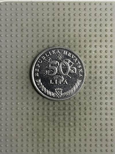 2025年第120场各国散币拍卖（总第120场） - 克罗地亚1995年50利帕