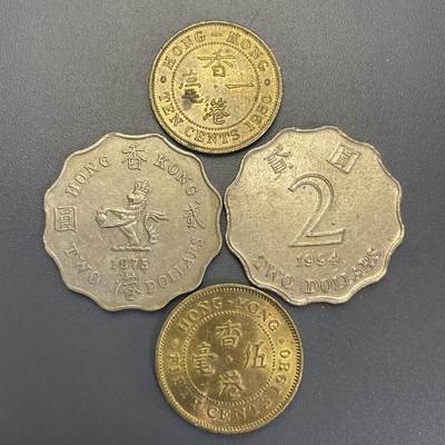 回流1123 - 港币4枚含1980年香港一毫
