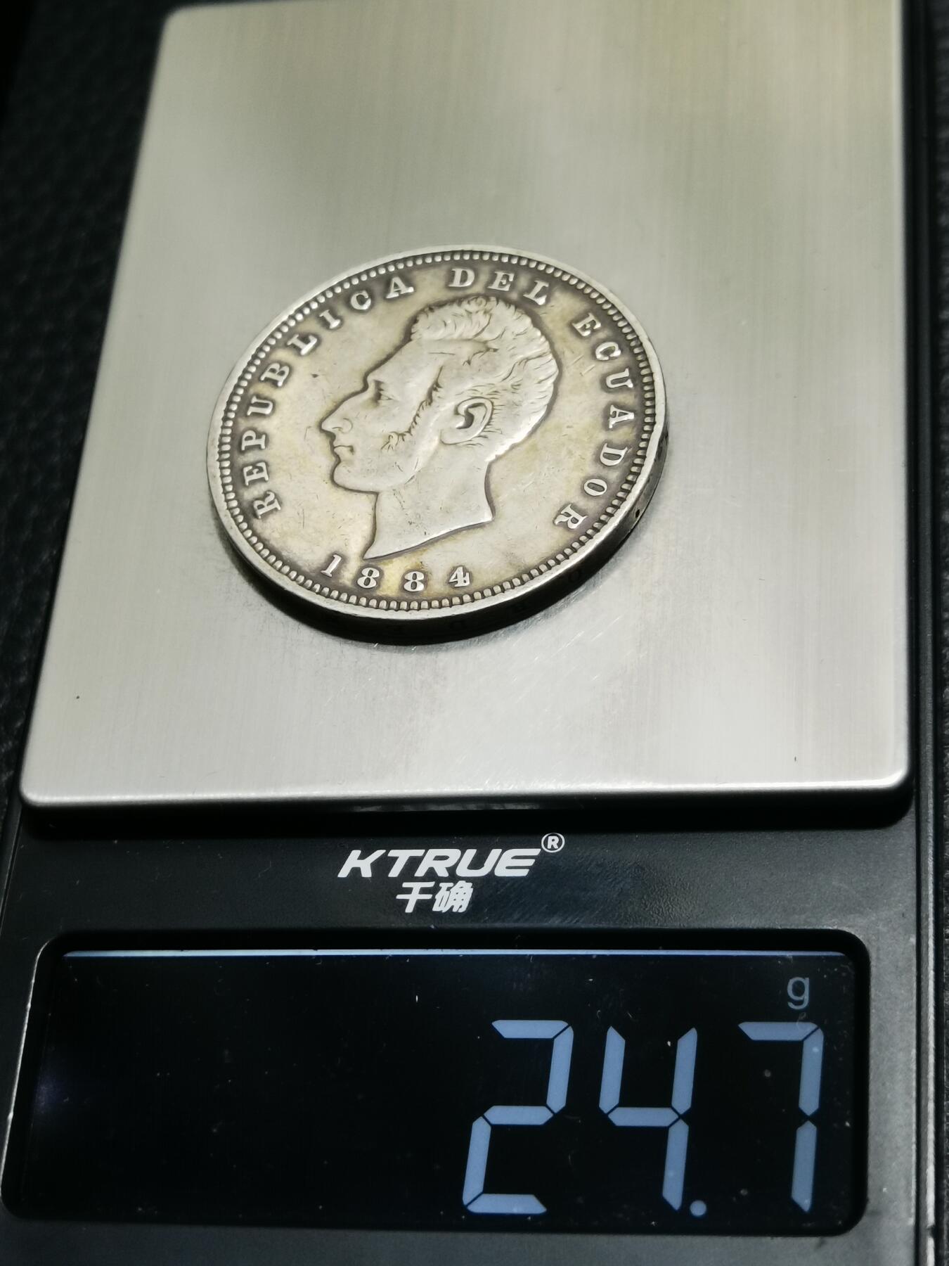 天下钱庄专场欢迎参拍 1884厄瓜多尔1苏克雷银币