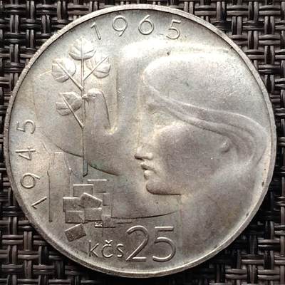 布加迪🐬～世界钱币(上海)🌾第 261 期 /  各国套币和散币 - 捷克斯洛伐克 1965年 25克朗纪念银币 胜利和平鸽与妇女