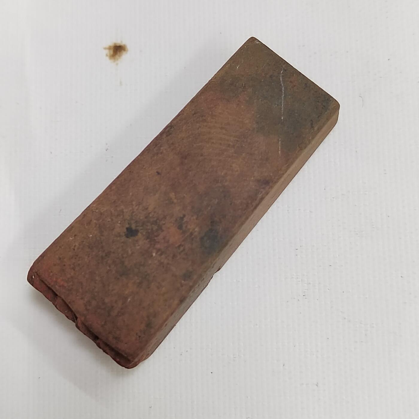 PCAI钱币19-609  纸币等钱币小专场 闲章  岳麓