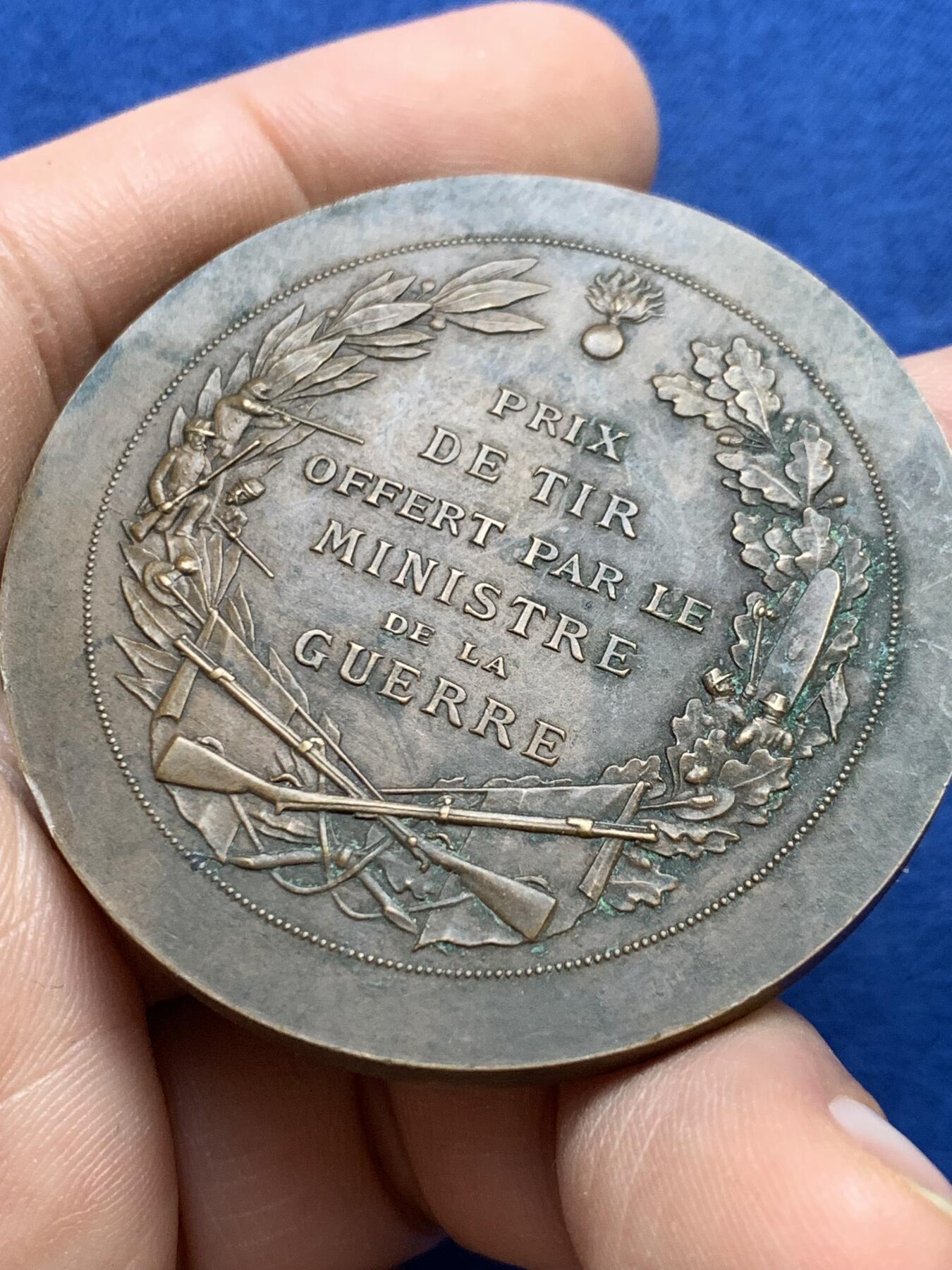 《竞宝斋》第439场 周日，周一，周二 3场连拍 （全场包邮）