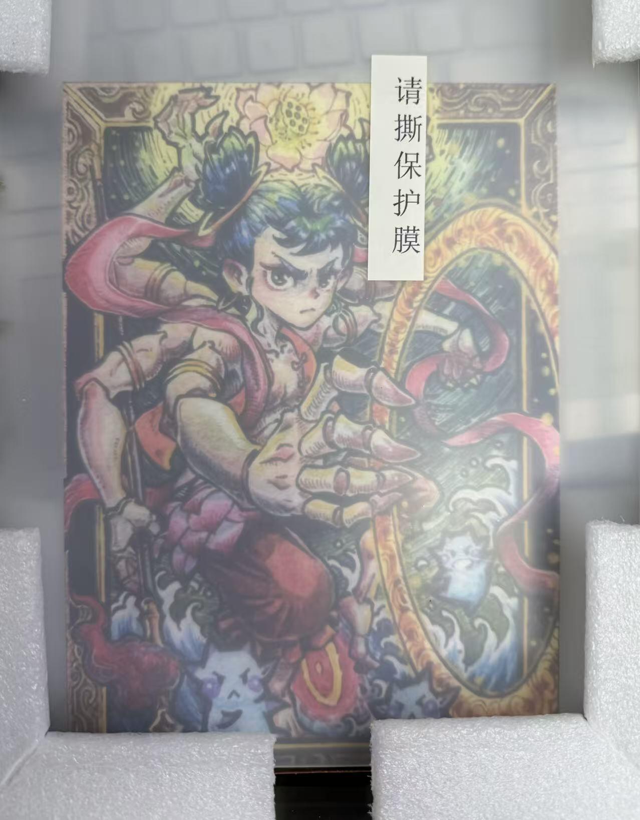 NO.15 好又多金牌大场，双11狂欢继续！每周一站式配齐，方便凑单！（周6晚8点截拍，卖家送拍0抽成！） 【亲签画】卡萃 李尊奇亲签 哪吒挂画