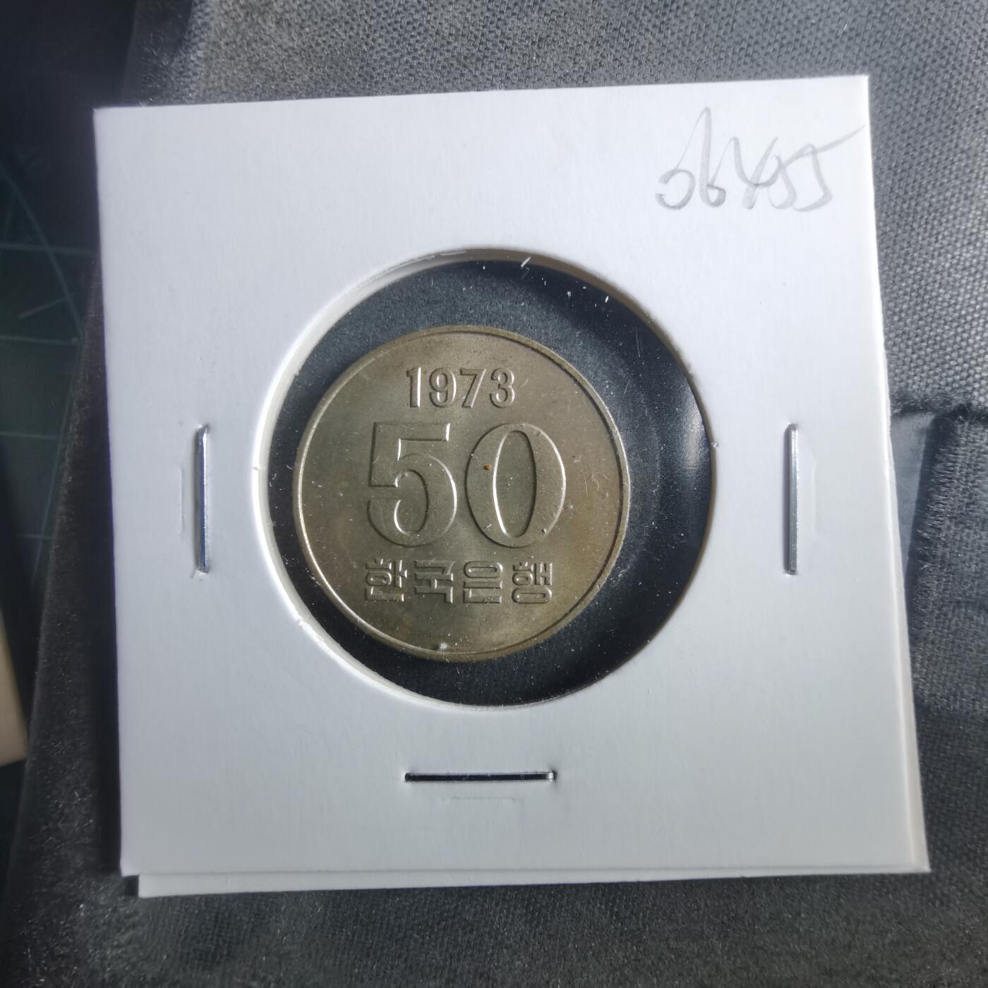 沼泽如烟--第906场