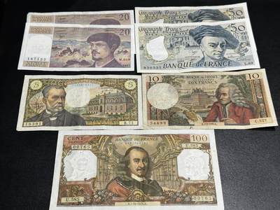《外钞收藏家》第五百八十六期（品种丰富、精品多）（本平台长期征集拍品、欢迎藏友们联系合作） - 法国几个版本5-100法郎 7张一起 非全新 品相如图