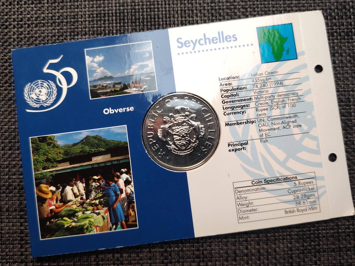 布加迪🐬～世界钱币(上海)🌾第 260 期 /  各国套币和散币 塞舌尔🇸🇨 1995年 5卢比 联合国成立50周年纪念克朗币