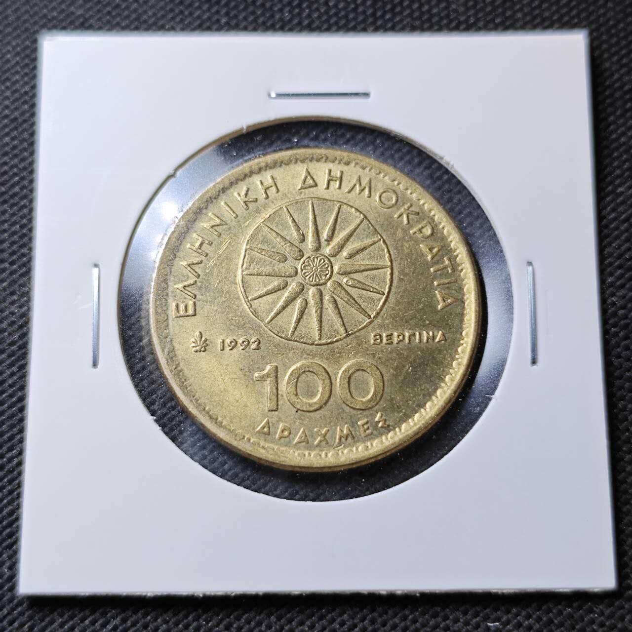 KK钱币收藏小铺  第372场  2月预留时间 周末发货