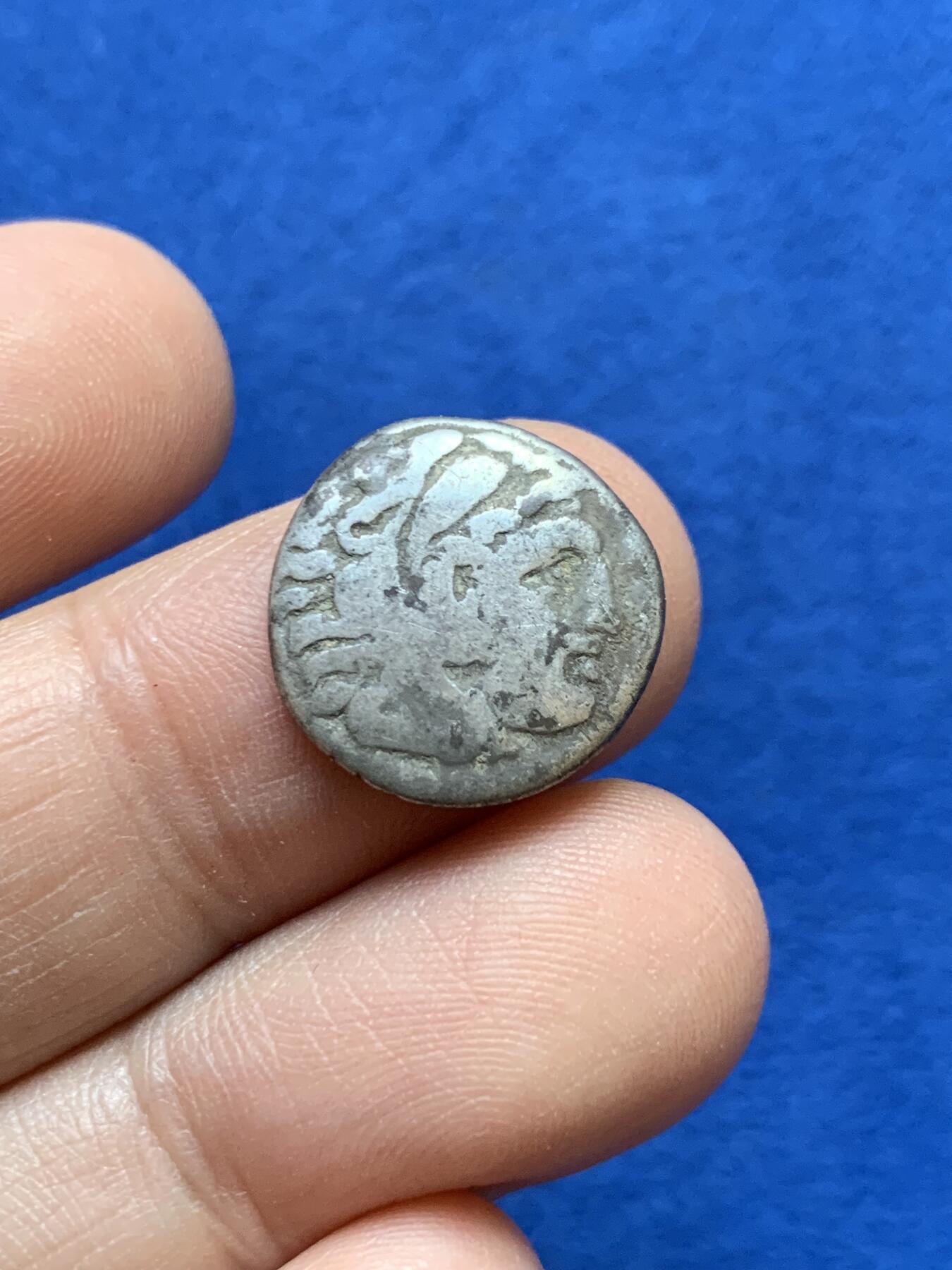 《竞宝斋》第439场 周日，周一，周二 3场连拍 （全场包邮） 古希腊大力神赫拉克勒斯亚历山大一德拉克马银币 3.65克