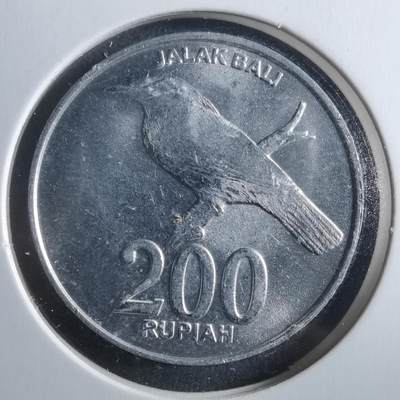 沼泽如烟--第906场 - 印度尼西亚2003年200卢比