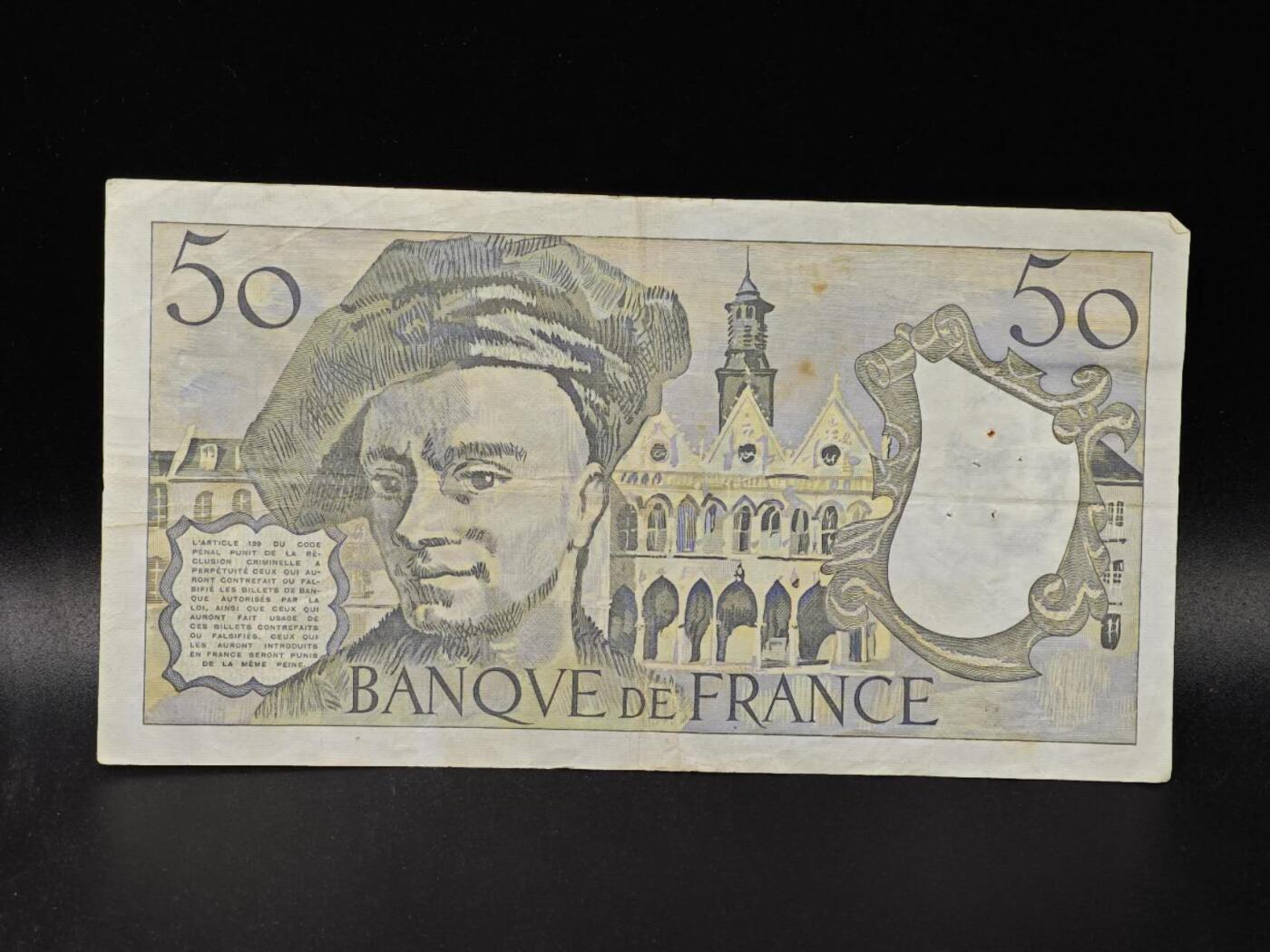 【淘币小摊】限时拍第八百拍  纸币场  满百包邮可预留两周  周一统一发货  法国1978年50法郎