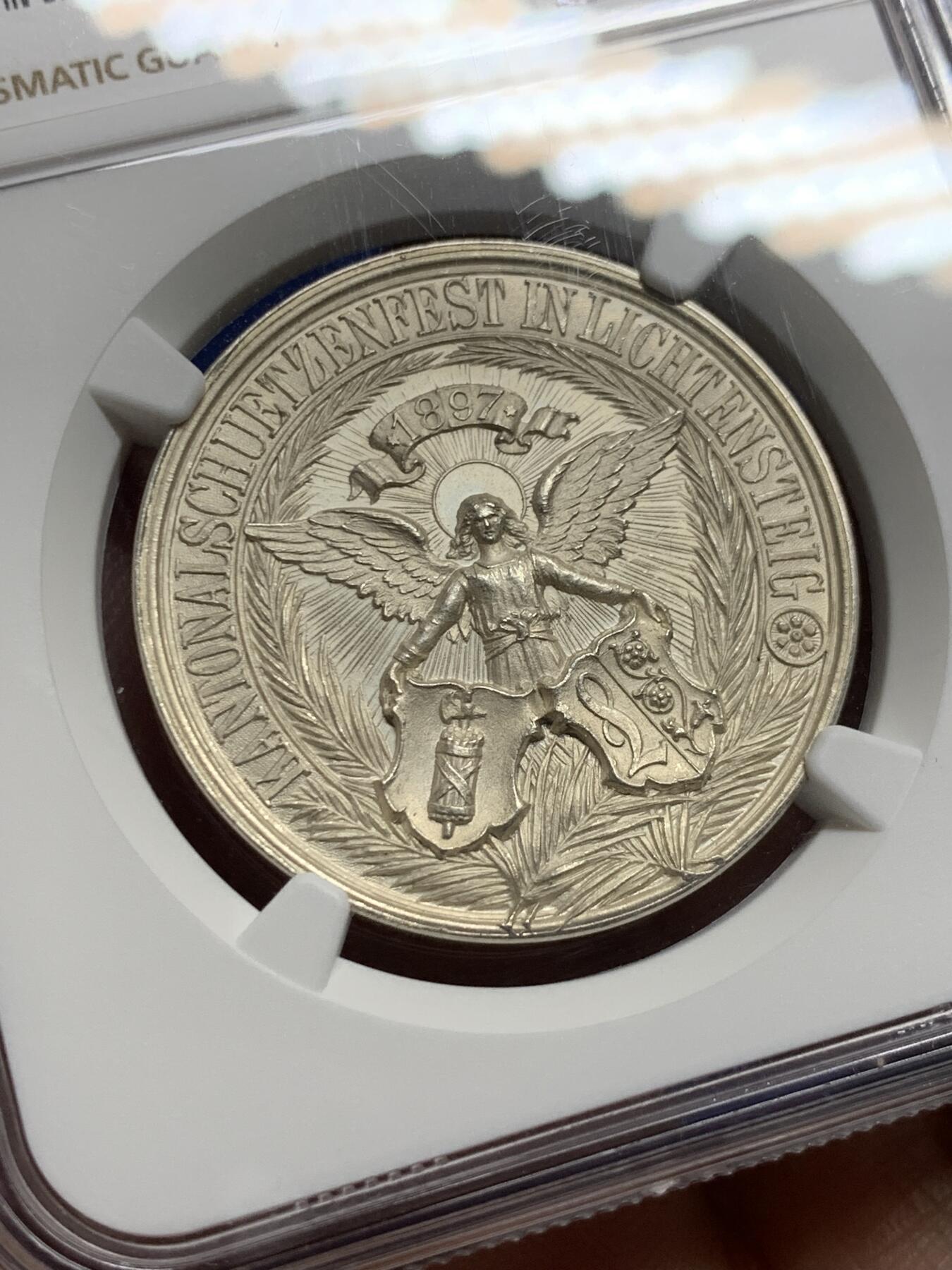 《竞宝斋》第439场 周日，周一，周二 3场连拍 （全场包邮） NGC MS64 1897年瑞士射击节银章，此枚是圣加伦射击节，分数不错，比较少见