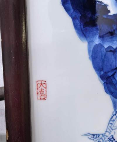 名家青花鸡瓷板画陈太明