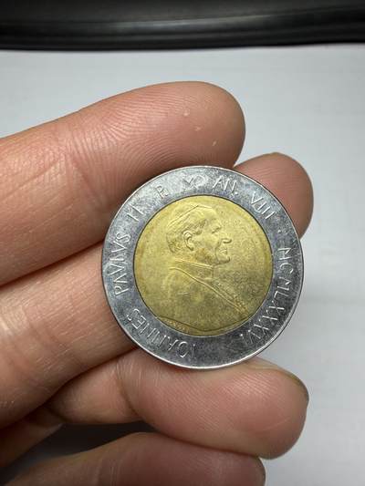 2025年集古藏今外币拍卖第十期-第7场—（总第287拍），可以寄存60天，满160元包邮。 - 梵蒂冈50里拉