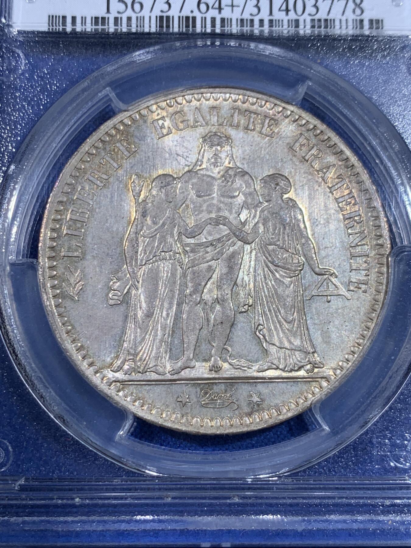 《竞宝斋》第439场 周日，周一，周二 3场连拍 （全场包邮） PCGS MS64＋ 法国第三共和国1876年大力神5法郎银币 类镜面底板 原光淡五彩 状态很不错