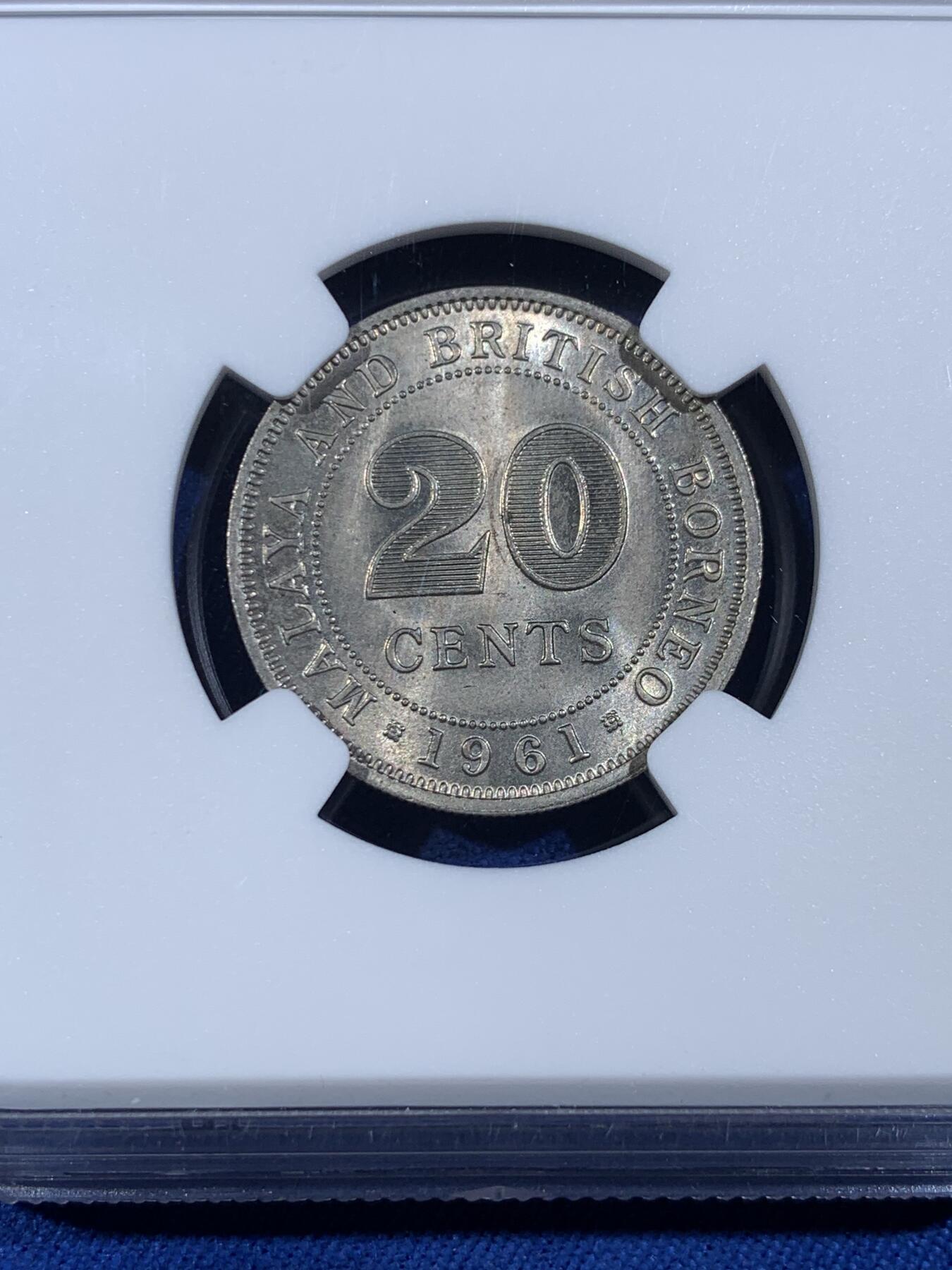 《竞宝斋》第439场 周日，周一，周二 3场连拍 （全场包邮） NGC MS63 英属马来亚 1961年 20分 镍币