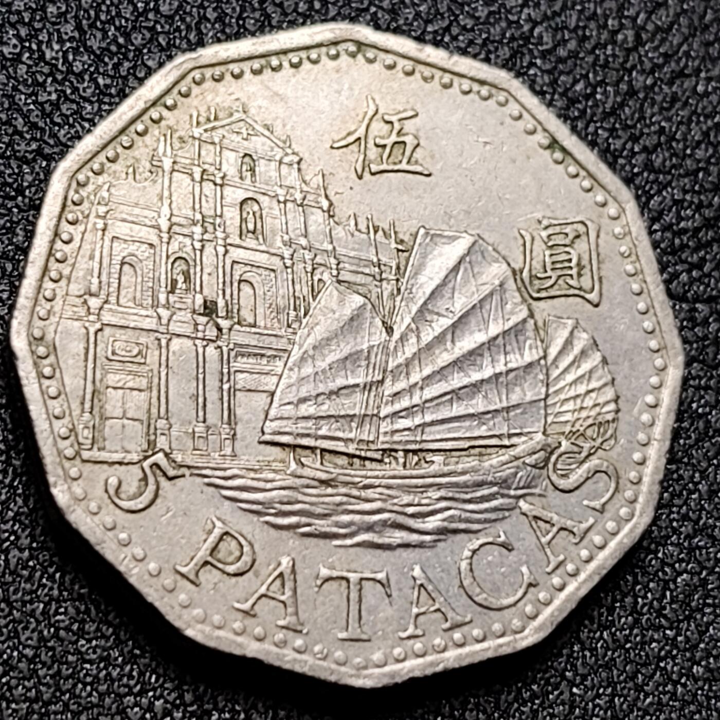 泉币菌-第130场-精品福利场 。