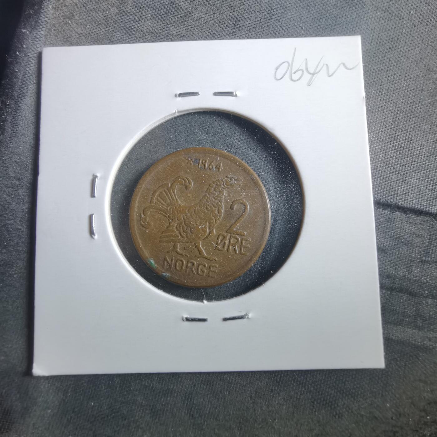 沼泽如烟--第906场 挪威1964年2欧尔