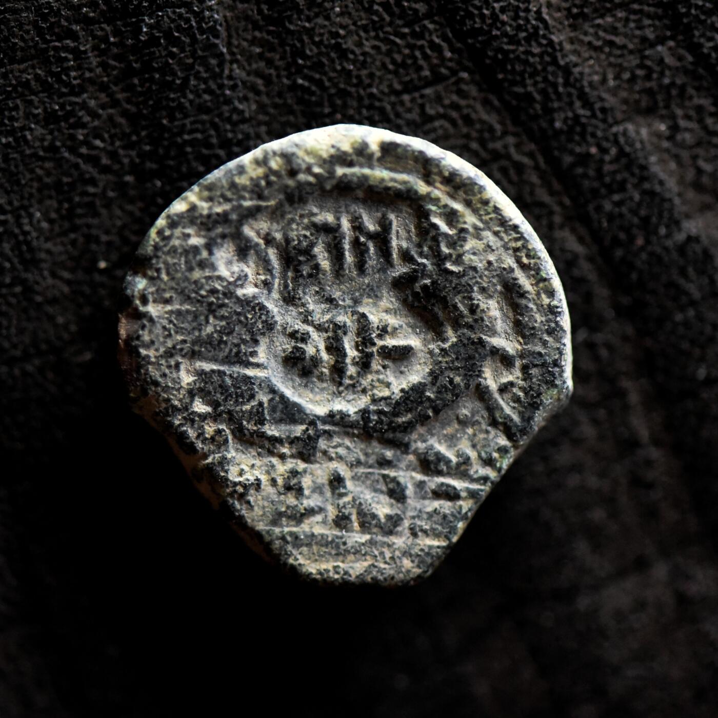 【良泉】第41期【自动场】11月27日晚19.30点开拍！86组，西方古代钱币专场 公元20-40年【纳巴泰王国】《圣经》中记载的阿雷塔斯四世发行的铜币，4.93克