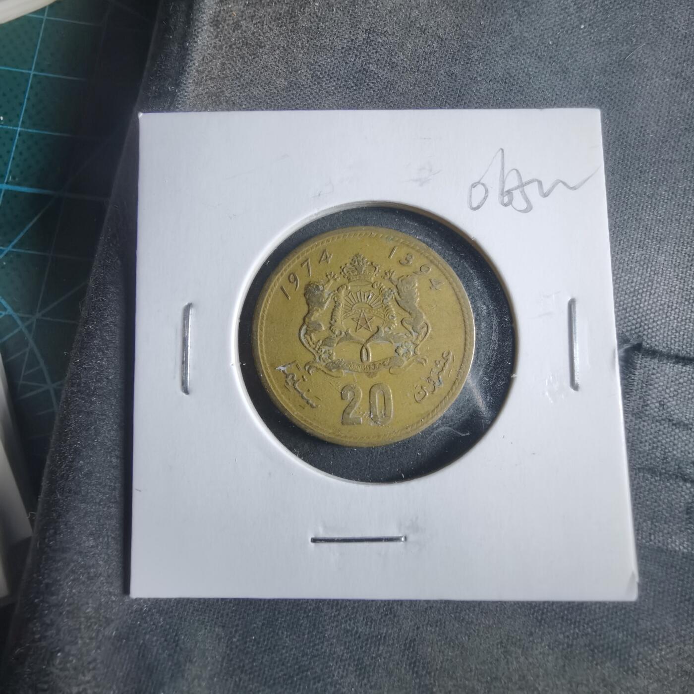 沼泽如烟--第906场 摩洛哥1974年20分