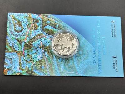 11月16日奖章钱币专场 - 乌克兰精制纪念币 加入欧盟