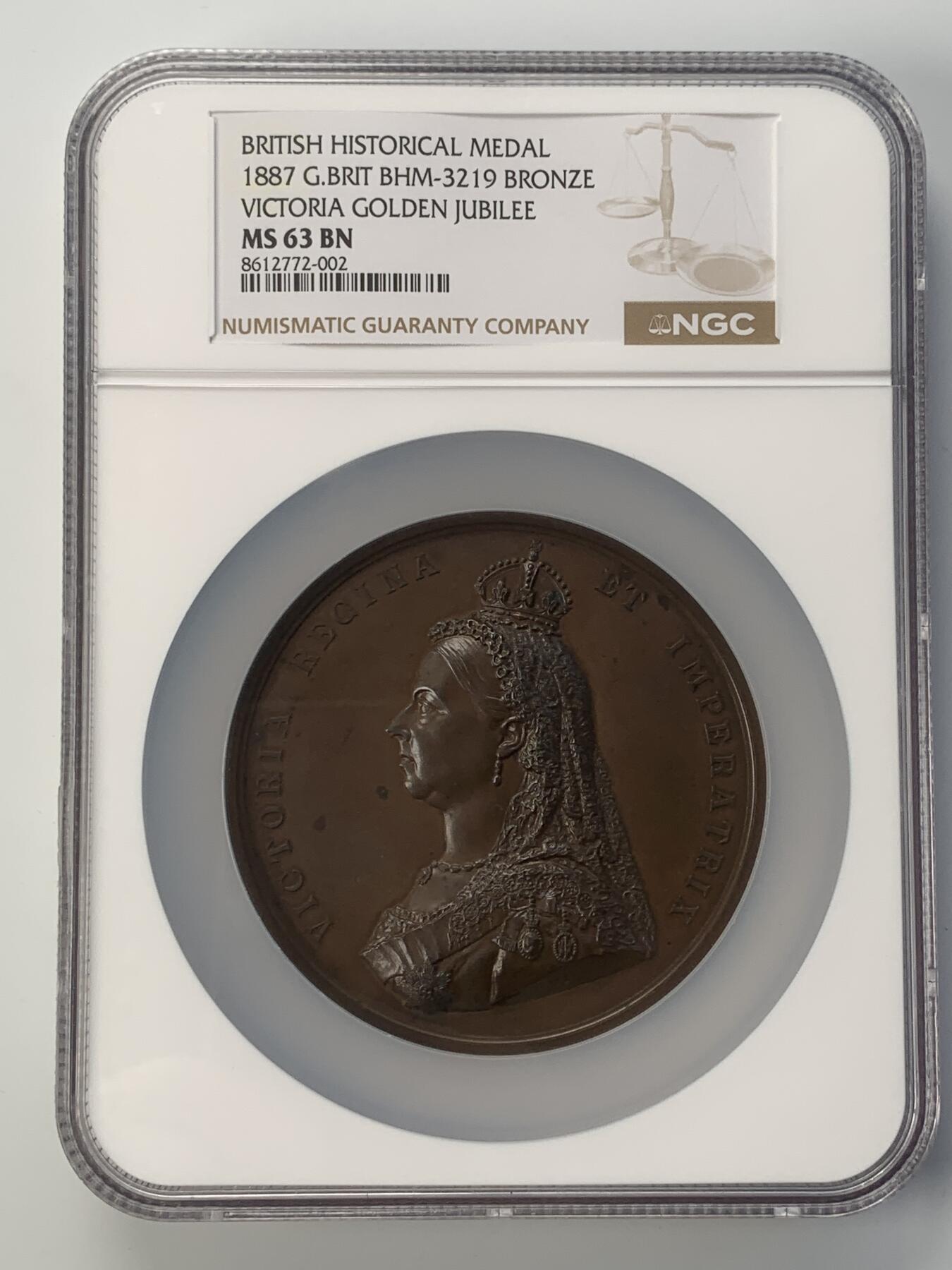 掌中浮雕-藏着的欧洲第042场 NGC MS63: 1887年维多利亚女王登基50年铜章, 77mm，J.E. Boehm and F. Leighton雕刻 , 英国章目录BHM-3219