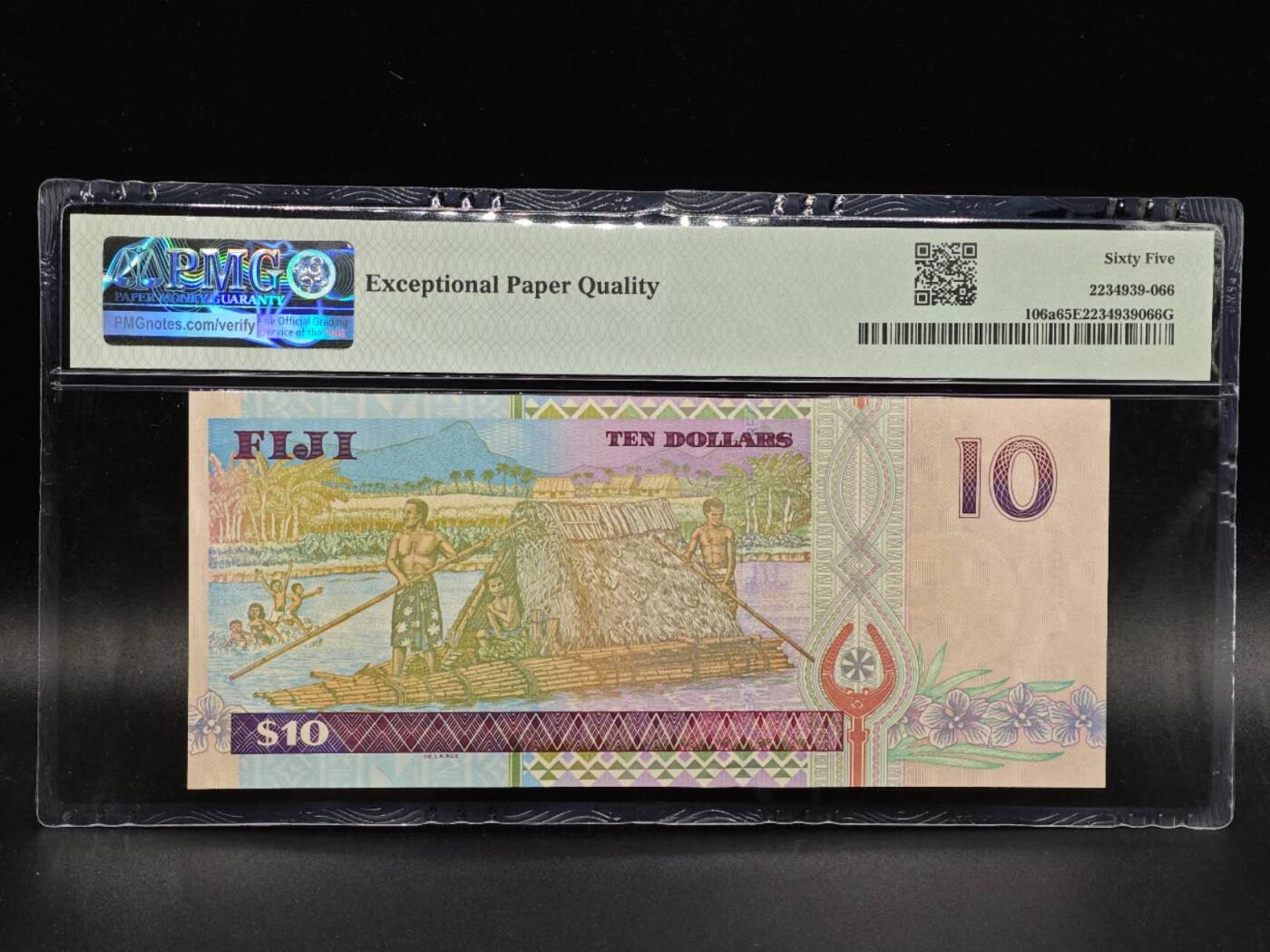 【淘币小摊】限时拍第八百拍  纸币场  满百包邮可预留两周  周一统一发货  斐济10元 PMG 65