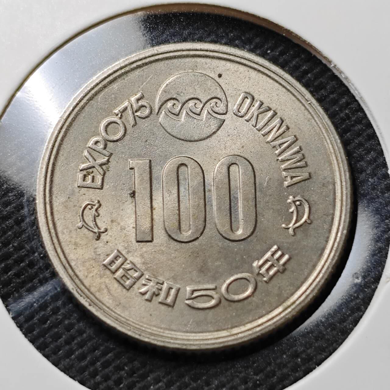 KK钱币收藏小铺  第372场  2月预留时间 周末发货