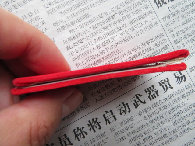 74--【全新】【有脏痕】65扎线红领章一付20220104-23