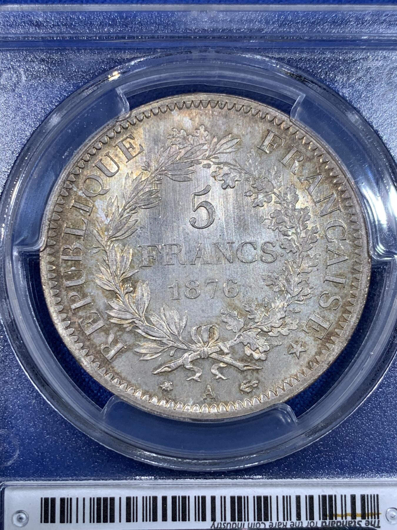 《竞宝斋》第439场 周日，周一，周二 3场连拍 （全场包邮） PCGS MS64＋ 法国第三共和国1876年大力神5法郎银币 类镜面底板 原光淡五彩 状态很不错