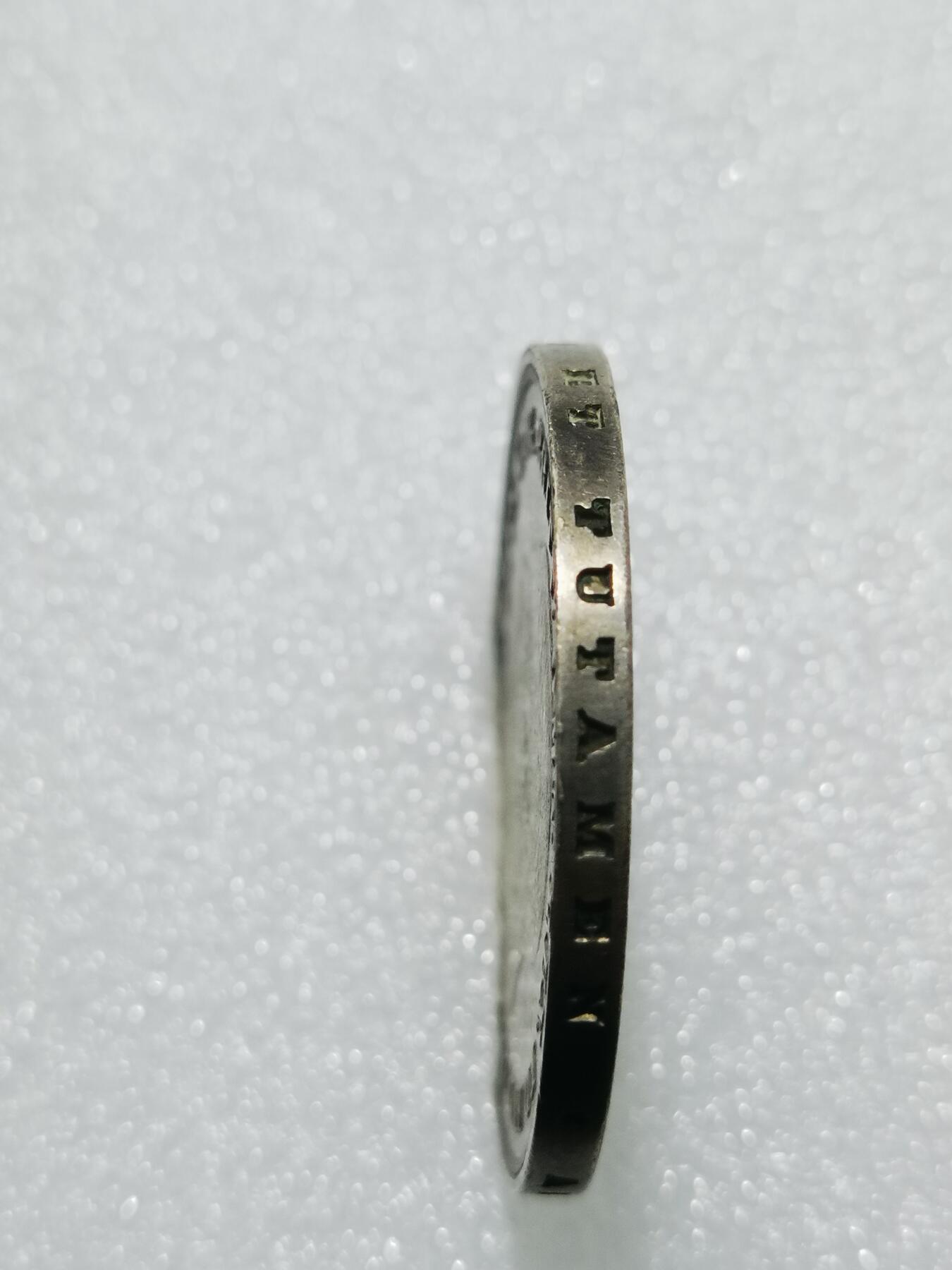 天下钱庄专场欢迎参拍 英国乔治五世木马剑银币