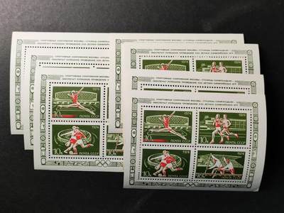 嘉禾收藏    【第382期】            无佣金、可寄存、满30元包邮 - 苏联邮票，1974年第22届奥运会举办城市莫斯科小全张，随机发一枚