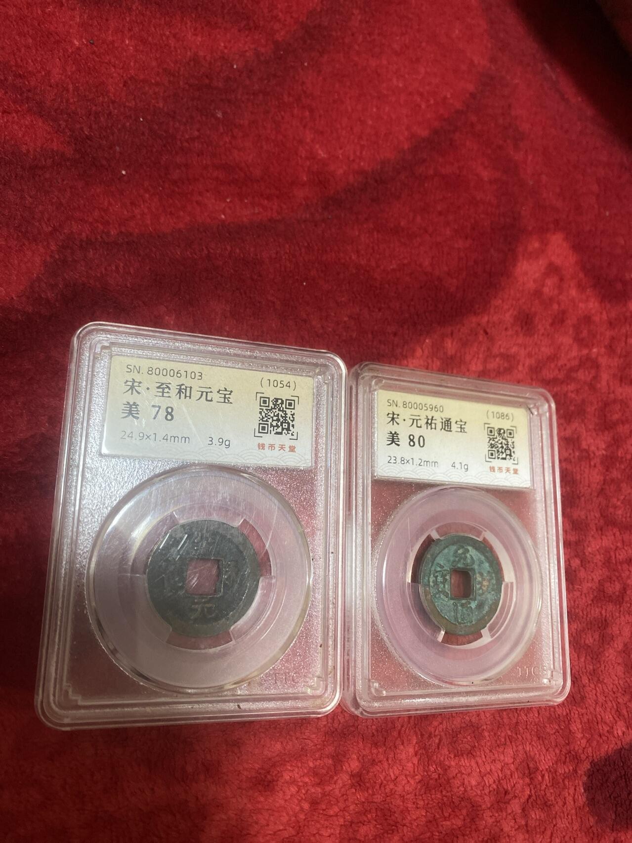 小英开心拍第309期