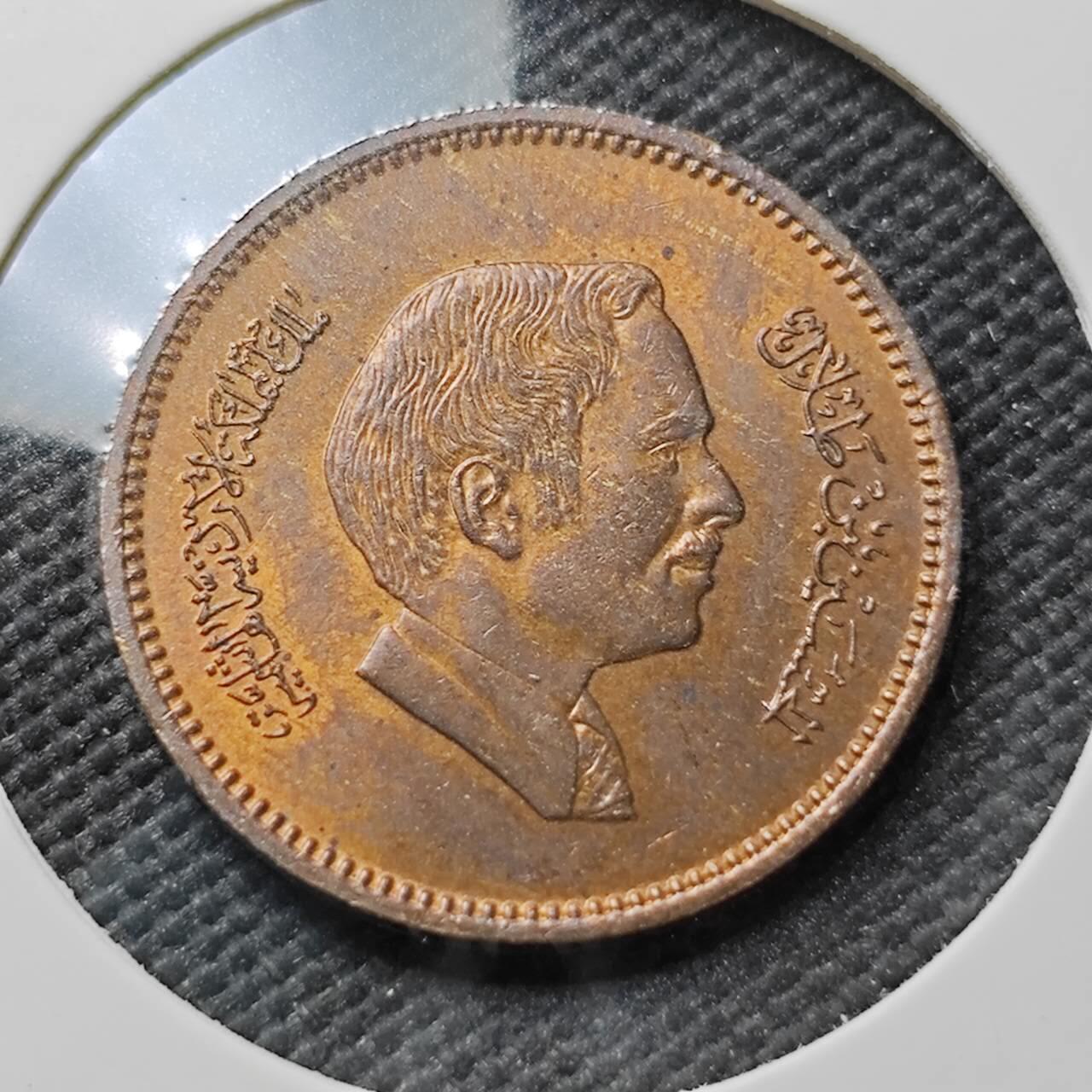 KK钱币收藏小铺  第373场  2月预留时间 周末发货   约旦5费尔