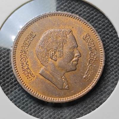 KK钱币收藏小铺  第373场  2月预留时间 周末发货 -   约旦5费尔