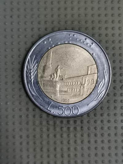 2025年第119场各国散币拍卖（总第119场） - 意大利1986年500里拉