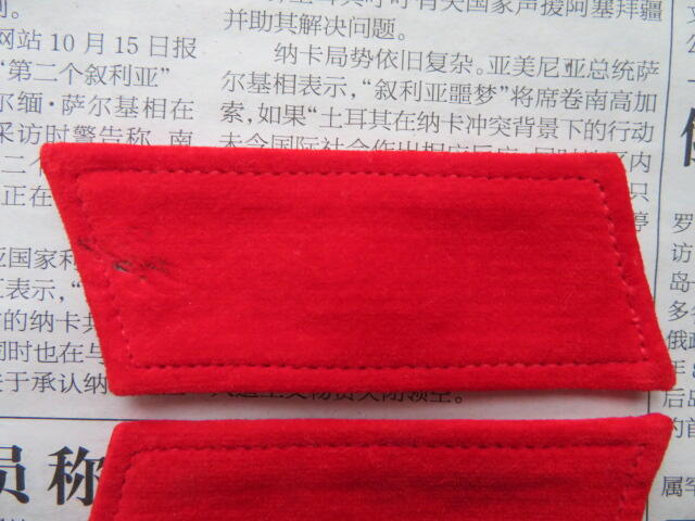 71--【全新】【有脏痕】【有姓名信息】65扎线红领章一付20220104-2