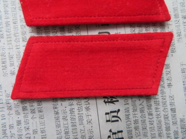 53--【全新】65扎线红领章一付20220104-4