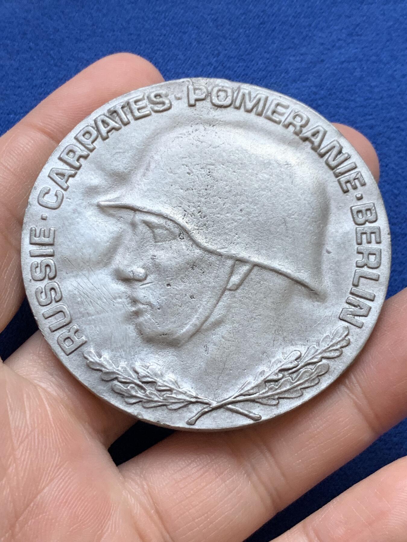 《竞宝斋》第439场 周日，周一，周二 3场连拍 （全场包邮） 德国柏林消防军官纪念大章，锌锡合金材质，直径58.8mm，重量78.8g。