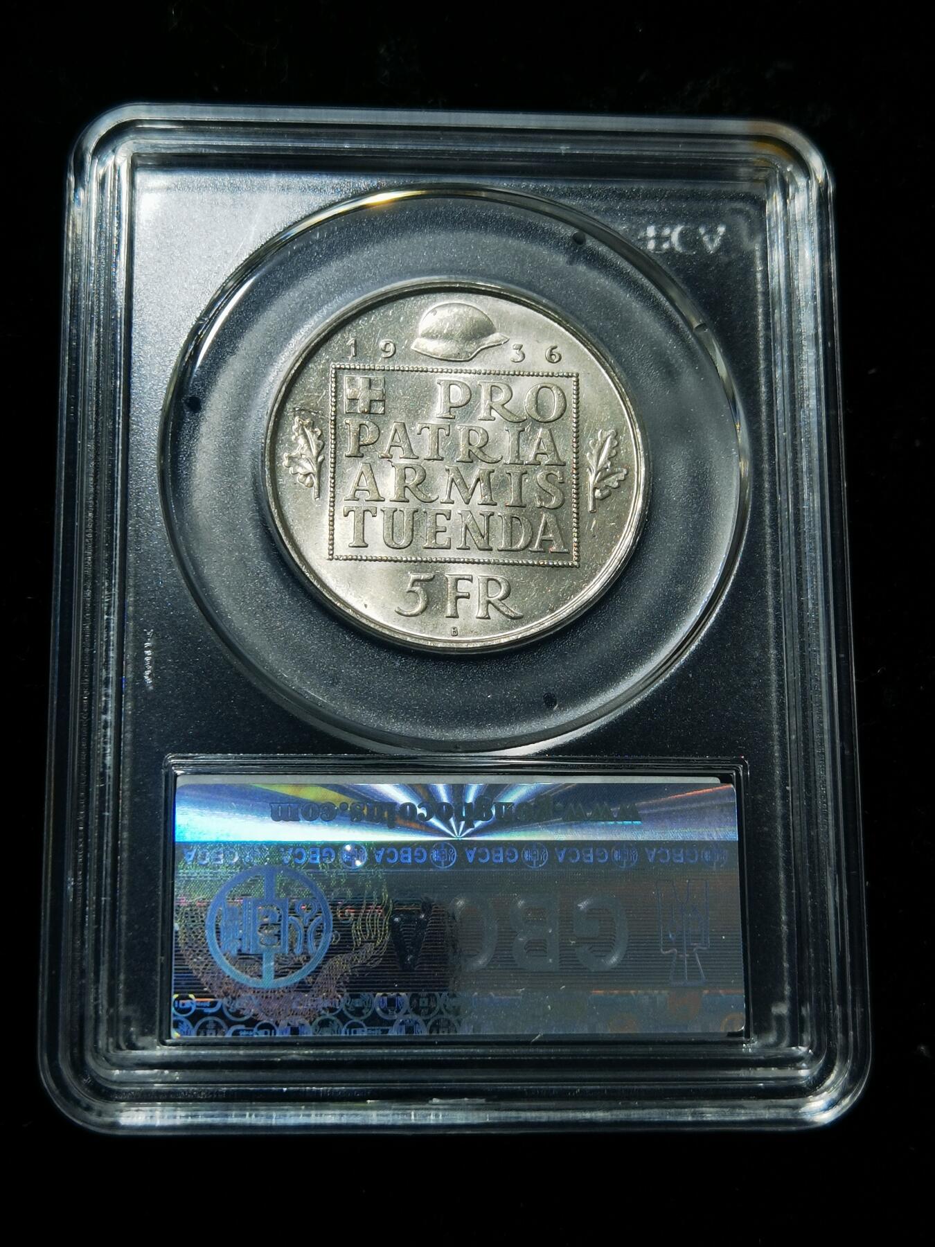 天下钱庄专场欢迎参拍 1936瑞士女神5法郎银币