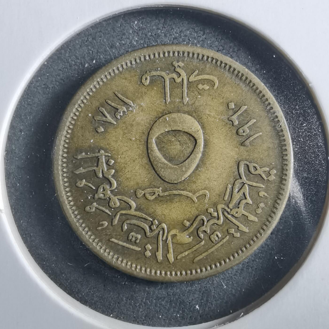 沼泽如烟--第906场 埃及