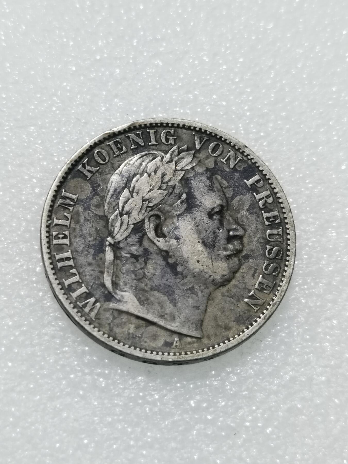 天下钱庄专场欢迎参拍 德国普鲁士泰勒银币