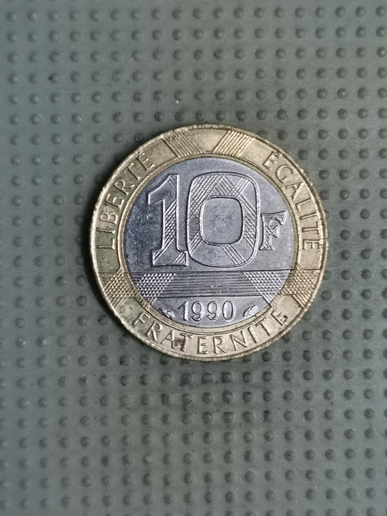 2025年第119场各国散币拍卖（总第119场） 法国1990年10法郎