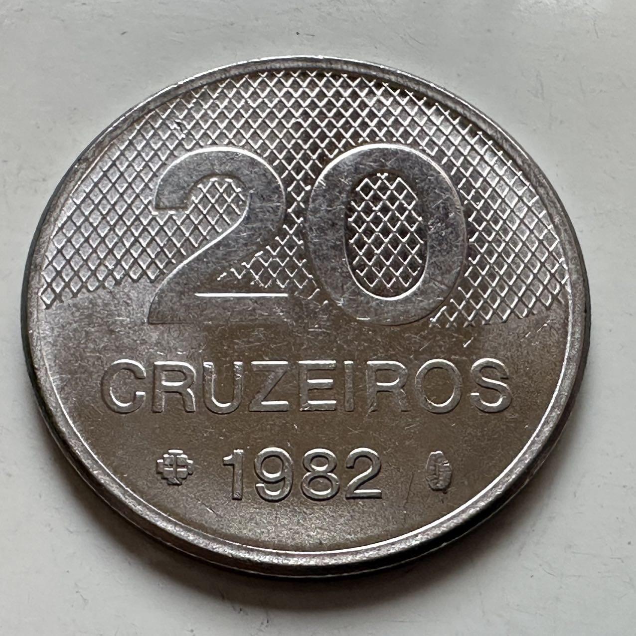 🌹外币初藏🌹🐯2025年第129场  每周二四六晚8️⃣点 接代拍 巴西1982年20克鲁塞罗