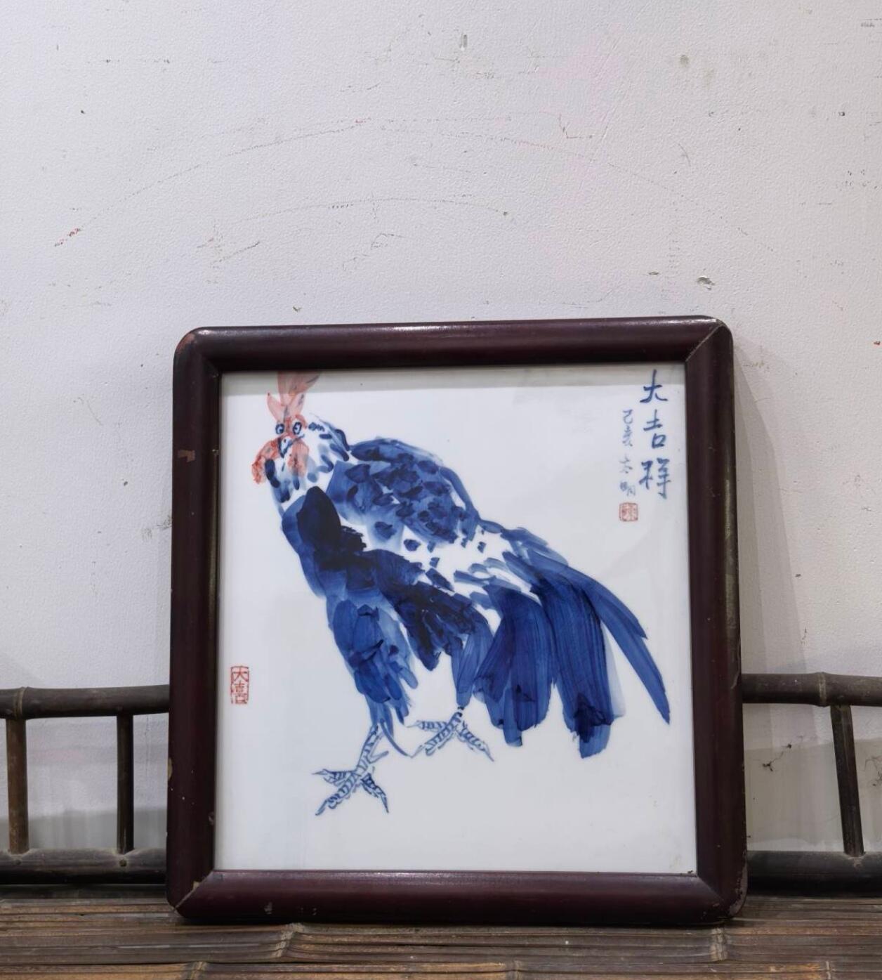 兰馨堂瓷器专场 名家青花鸡瓷板画陈太明