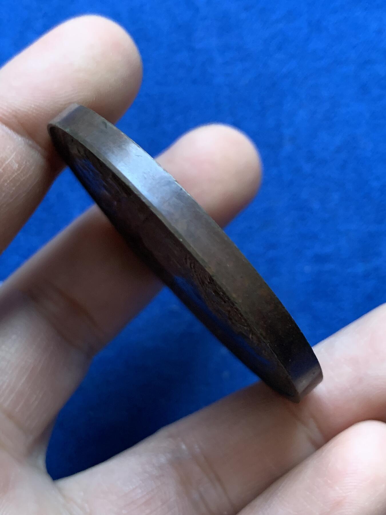 《竞宝斋》第439场 周日，周一，周二 3场连拍 （全场包邮） 英国1907年亚历山德拉女王码头开幕仪式纪念章，大型铜章，直径51mm， 重58.2克