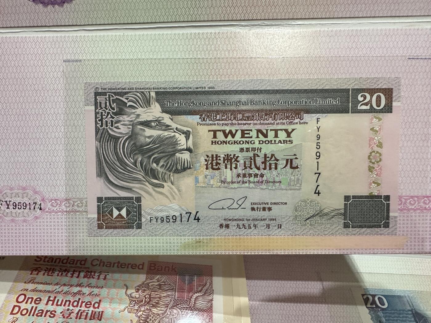 《外钞收藏家》第五百八十六期（品种丰富、精品多）（本平台长期征集拍品、欢迎藏友们联系合作） 香港回归祖国和澳门中国银行特种纪念卡 6张共200元 一起 