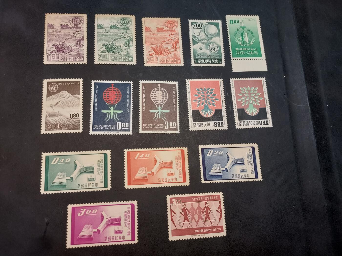 博彦收藏  TM 11月22日 8点 邮票专场