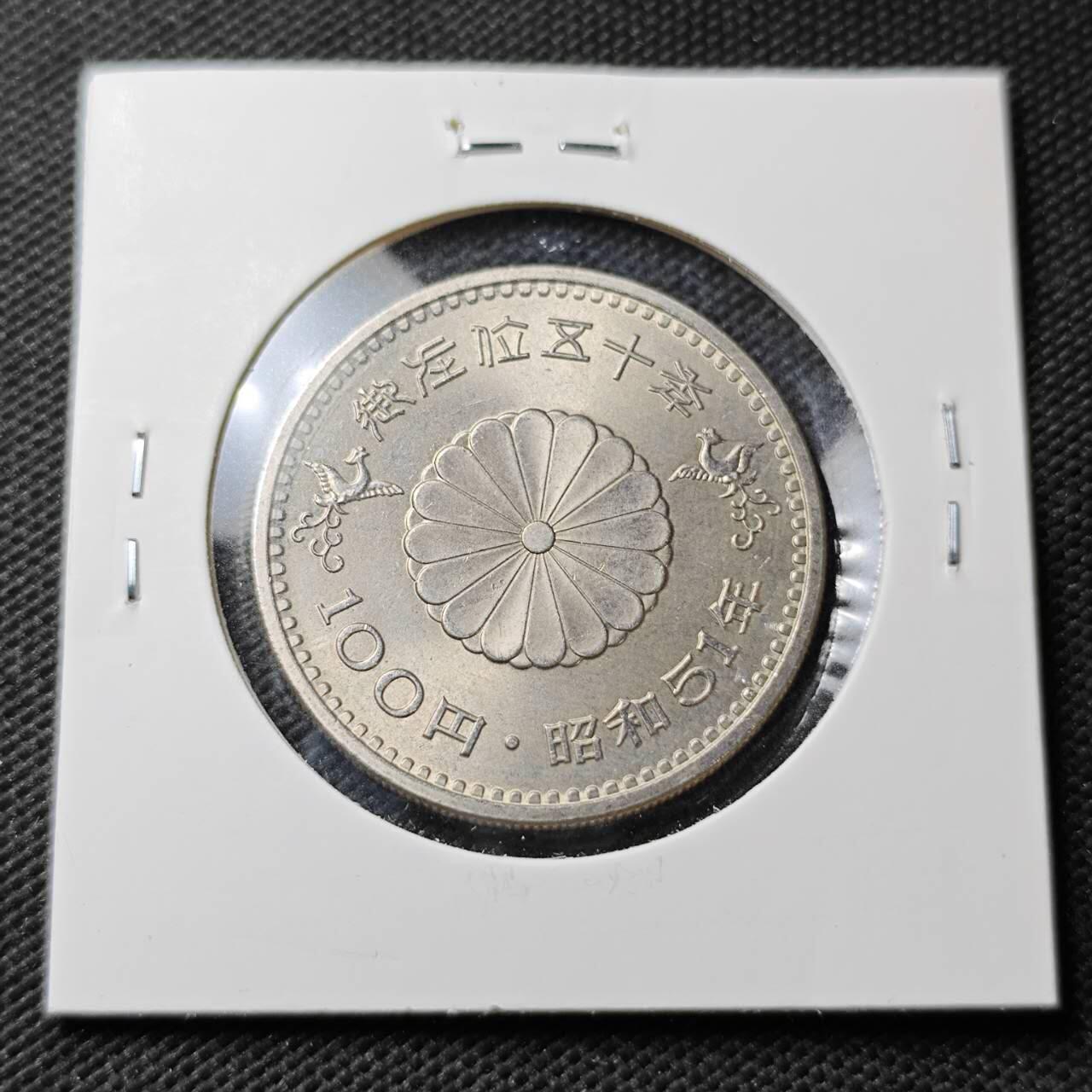 KK钱币收藏小铺  第372场  2月预留时间 周末发货