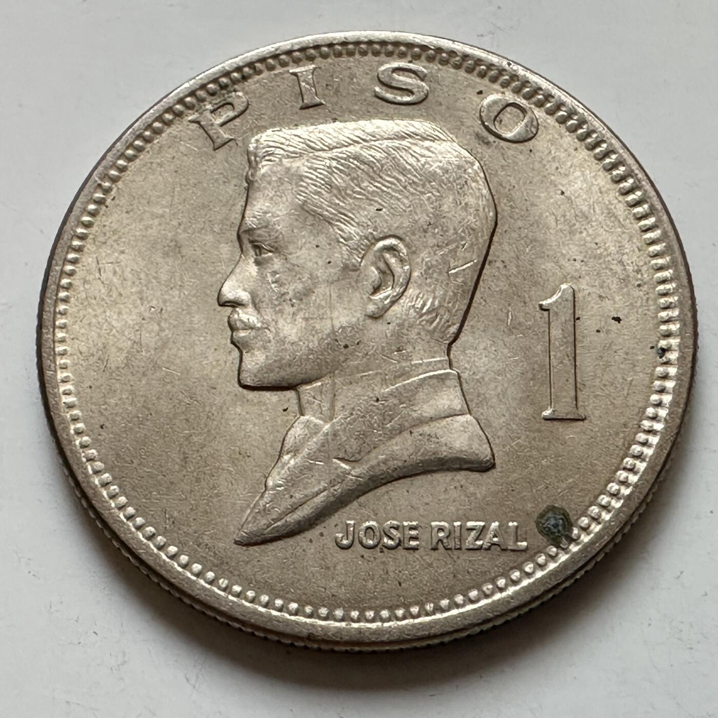 🌹外币初藏🌹🐯2025年第129场  每周二四六晚8️⃣点 接代拍 菲律宾1974年一比索