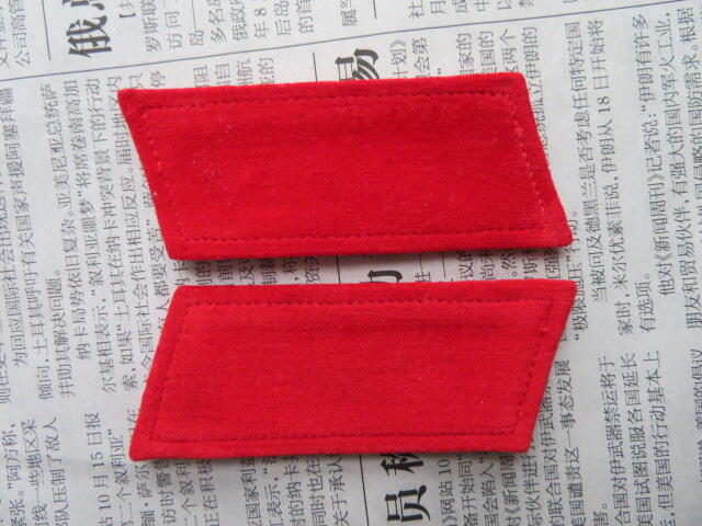 53--【全新】65扎线红领章一付20220104-4